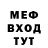 КЕТАМИН VHQ Stella Madatova