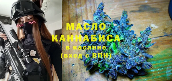СК Абинск