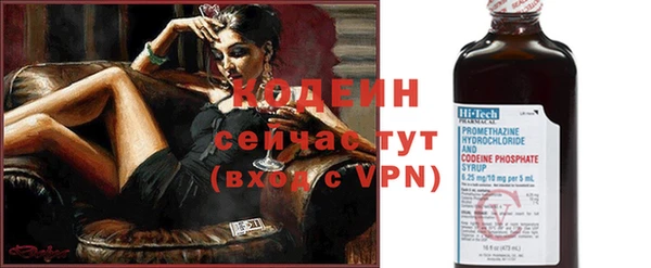 a pvp Абдулино