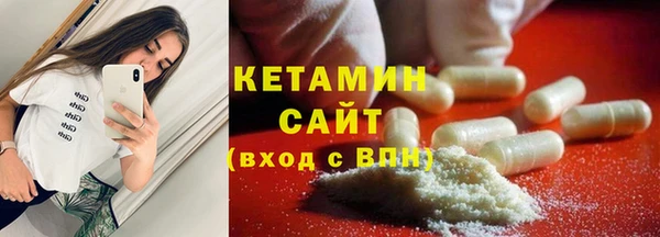 кокс Нефтекумск