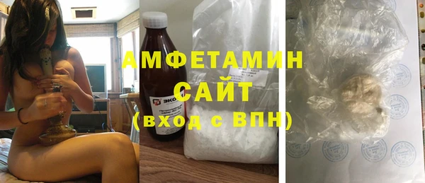 СК Абинск