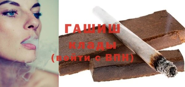 СК Абинск