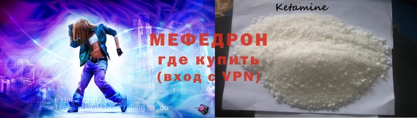 a pvp Абдулино