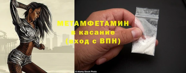 СК Абинск