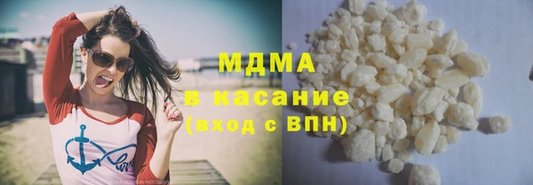 a pvp Абдулино