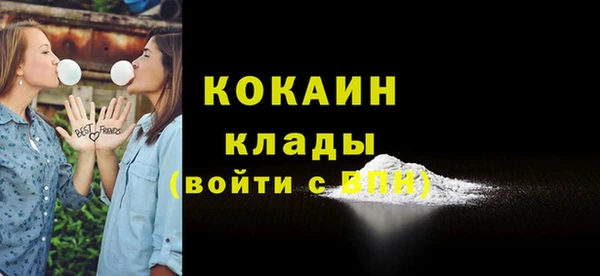 a pvp Абдулино