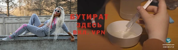 СК Абинск