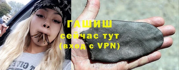 a pvp Абдулино