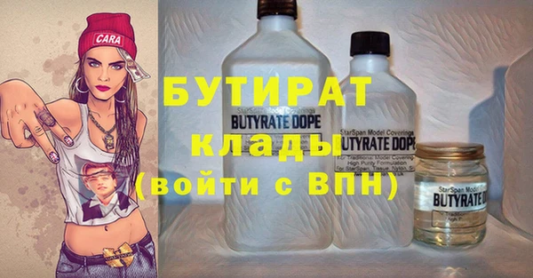 мдма Нея