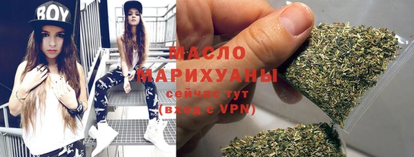 a pvp Абдулино