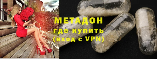 СК Абинск