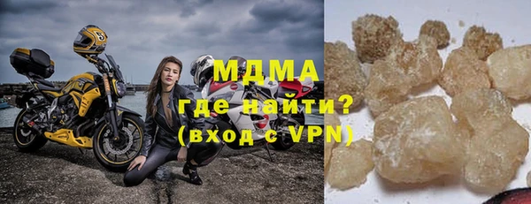 a pvp Абдулино