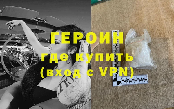 a pvp Абдулино