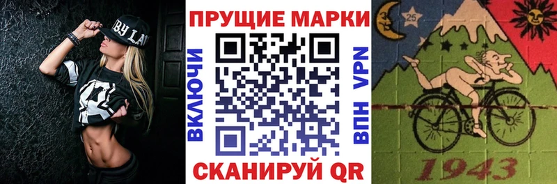 Марки 25I-NBOMe 1,5мг  OMG вход  Александровск-Сахалинский  сколько стоит 