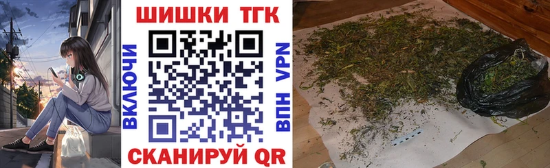 Марихуана планчик Александровск-Сахалинский
