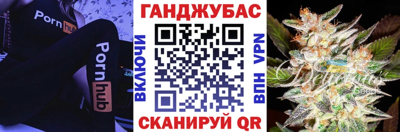 Каннабис MAZAR  наркошоп  Александровск-Сахалинский 